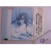 LAMU URUSEI YATSURA Lum Set G Cassette INDEX CARD Anime 80s